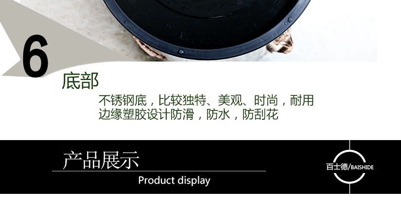美觀時尚，防水防潮，經(jīng)久耐用