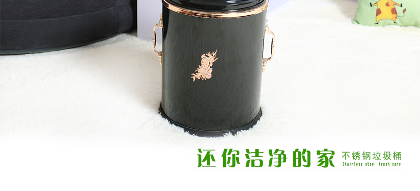億麗家?guī)w黑色垃圾桶