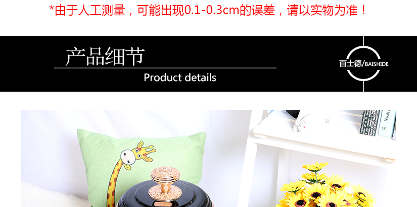 產(chǎn)品細節(jié)