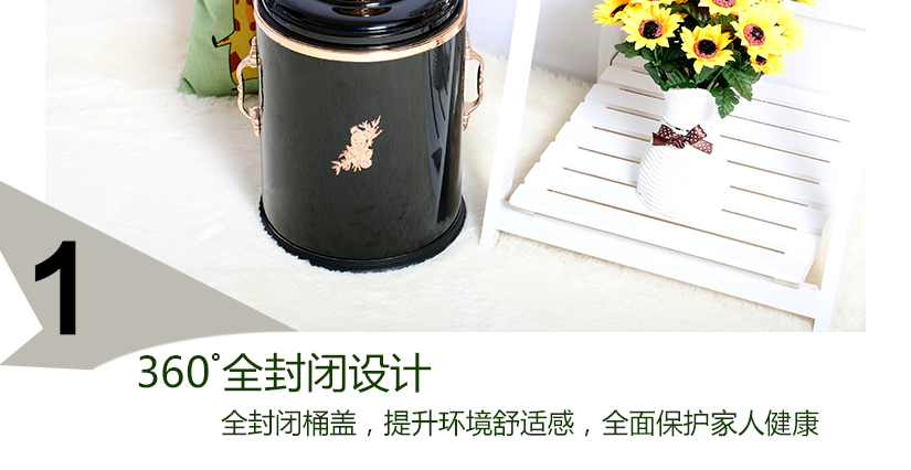 全封閉設計，防止垃圾漏出，異味揮發(fā)，持久保持清新