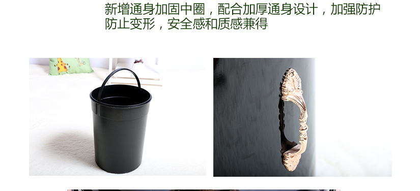 和桶身設計相配合，防止變形，經(jīng)濟實用