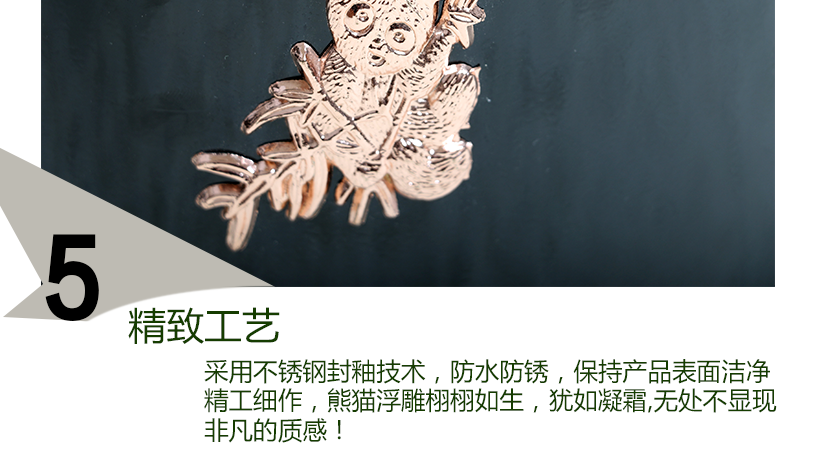 精湛工藝，設計獨特，時尚典雅，彰顯氣質(zhì)