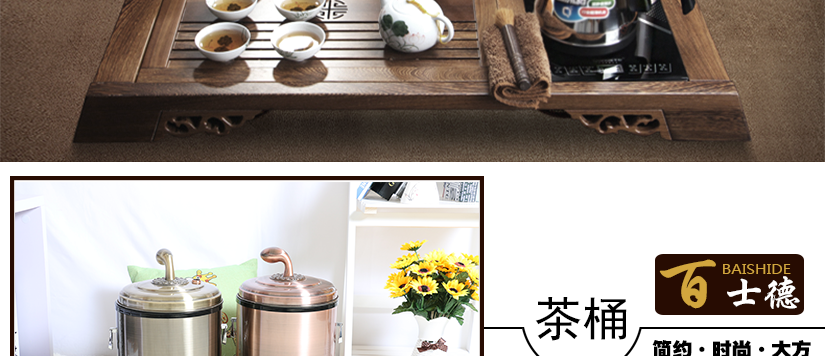 百士德酒店專用茶桶垃圾桶