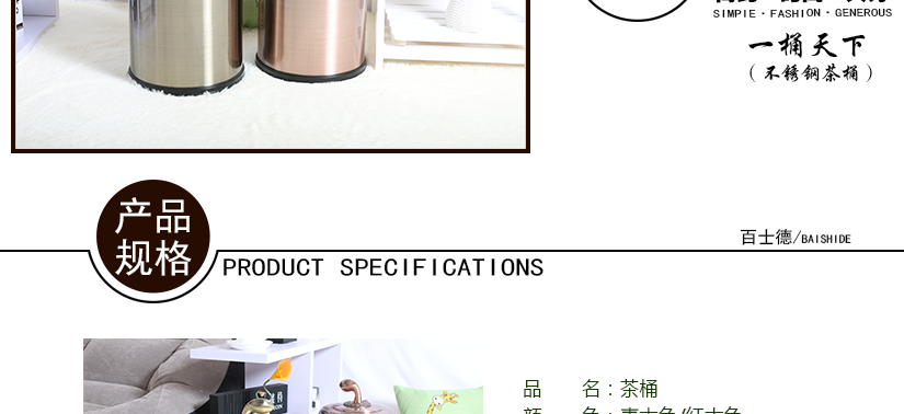 產(chǎn)品介紹