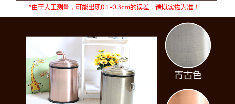顏色展示，兩色可選，