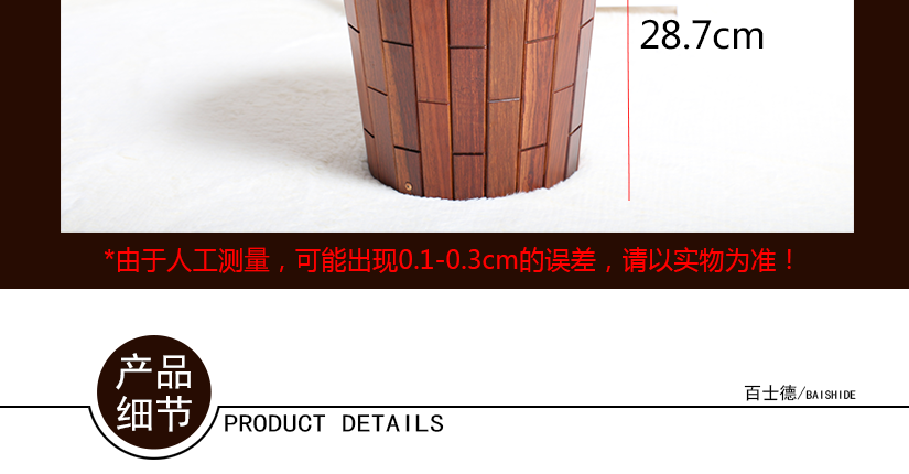 產(chǎn)品屬人工測(cè)量，可能存在誤差