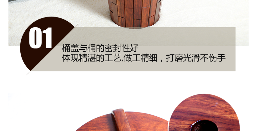 桶蓋與桶身密封性能好，經(jīng)久耐用，桶蓋打磨光滑不傷手，便于抓拿