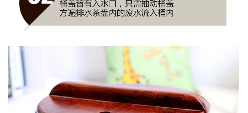 桶蓋留有流水口，方便排水，健康環(huán)保