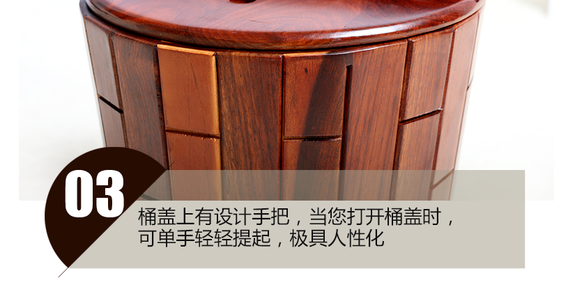 桶蓋上設(shè)有把手，光滑細(xì)膩，呵護(hù)您的雙手