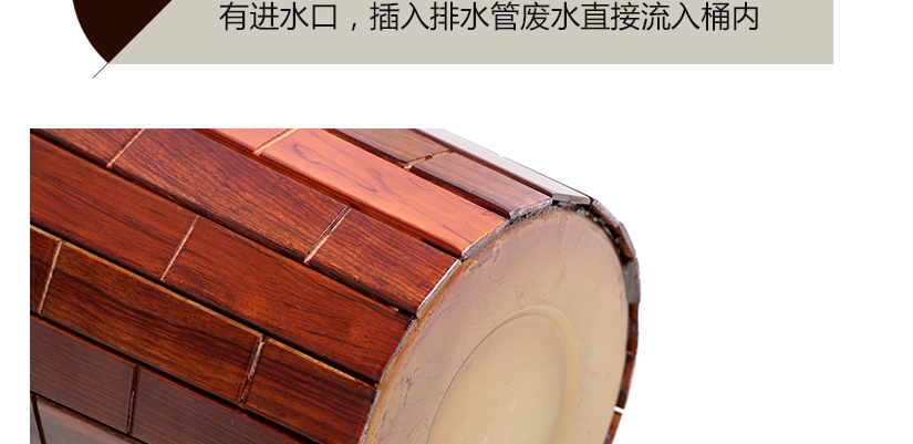 底座設(shè)計(jì)