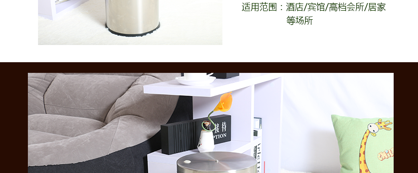 產(chǎn)品尺寸