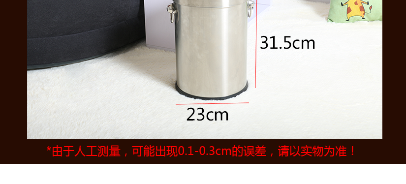 屬人工測量，可能存在誤差