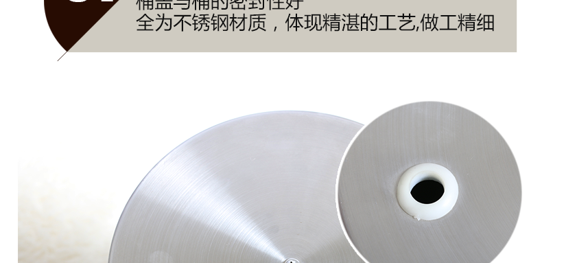 采用不銹鋼材質(zhì)，體現(xiàn)精湛做工與品質(zhì)