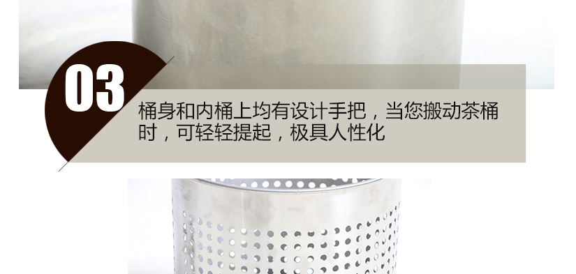人性化設(shè)計，方便使用，容易挪動