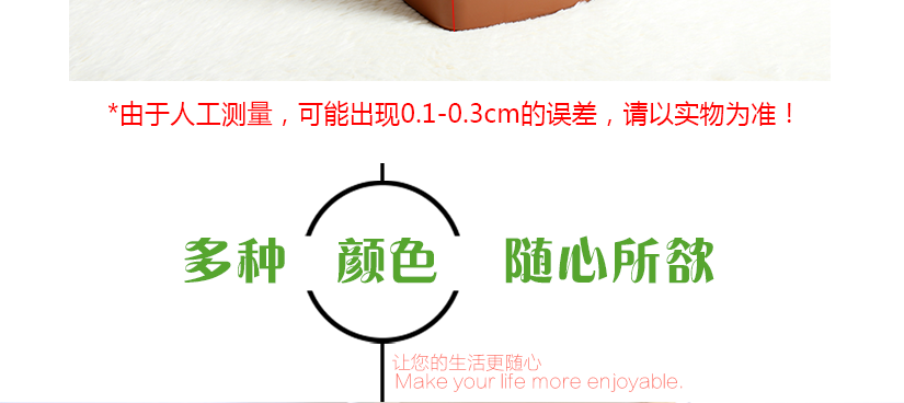 多種顏色，讓您的生活更隨心