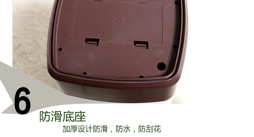 防滑底座，底座防滑設(shè)計(jì)，防水耐磨