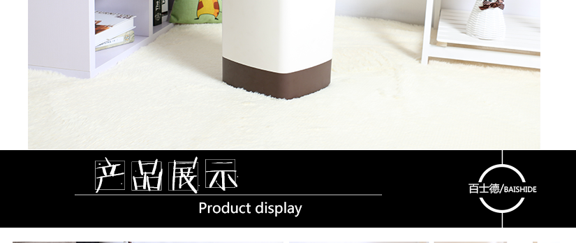 產(chǎn)品展示