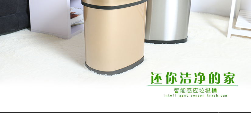 智能感應(yīng)，方便快捷