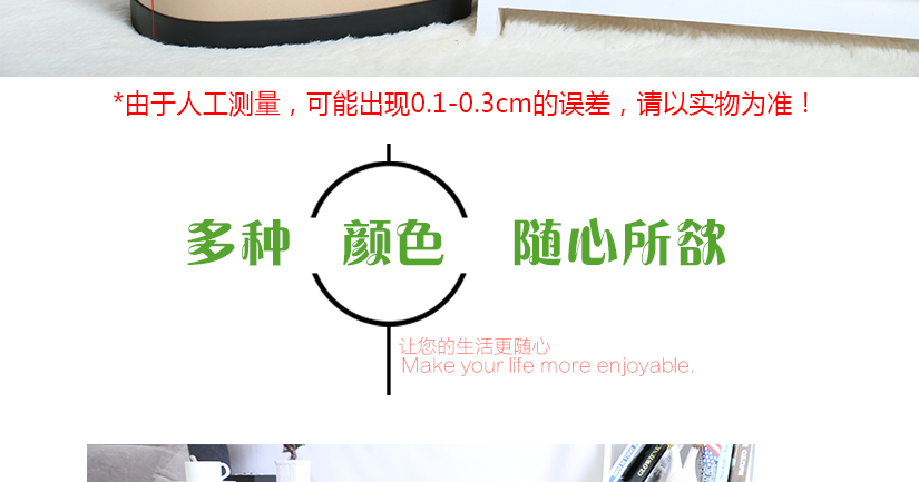 多種顏色任你挑選，給您更多選擇機(jī)會(huì)