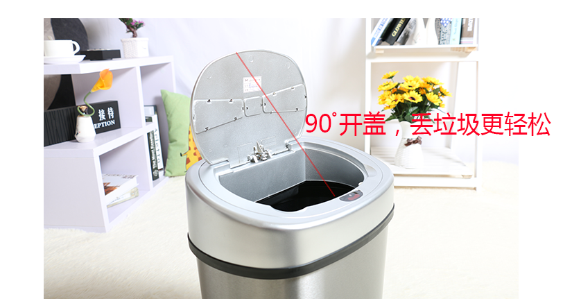 防滑底座設(shè)計(jì)，加厚防滑，耐磨耐用
