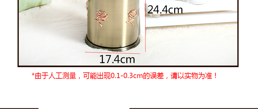 屬人工測量，可能存在誤差
