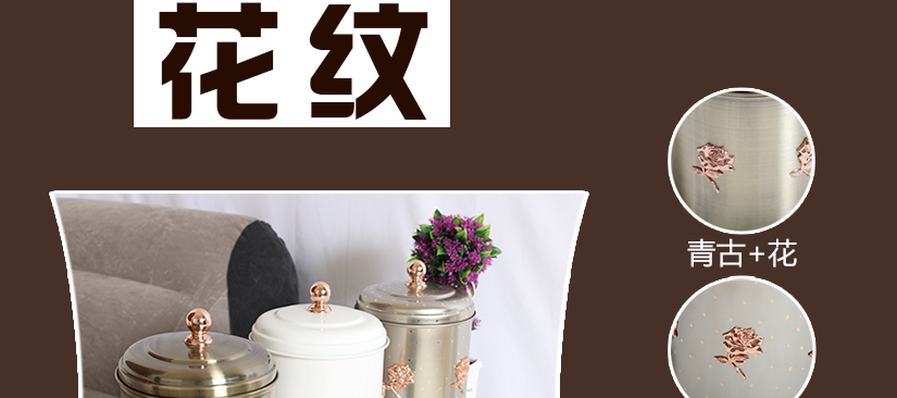 產(chǎn)品花紋展示