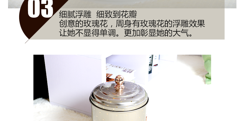 做工精湛，細致均勻，玫瑰花設(shè)計，彰顯尊貴