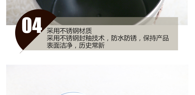 采用不銹鋼材質(zhì)，防水防銹，經(jīng)久耐用