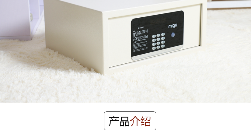 產(chǎn)品介紹