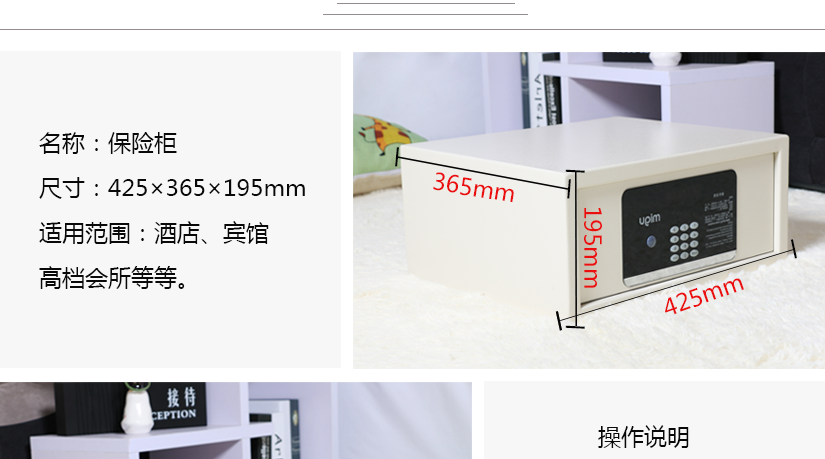 產(chǎn)品尺寸測量
