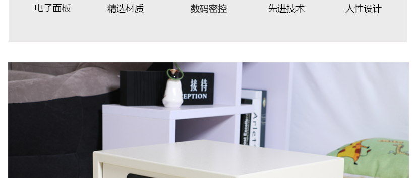 產(chǎn)品展示