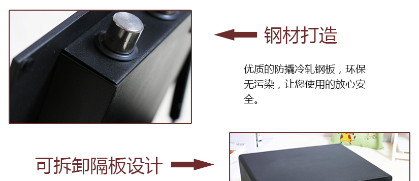 可拆卸隔板設(shè)計(jì)，可輕松放入A4紙，方便您的使用