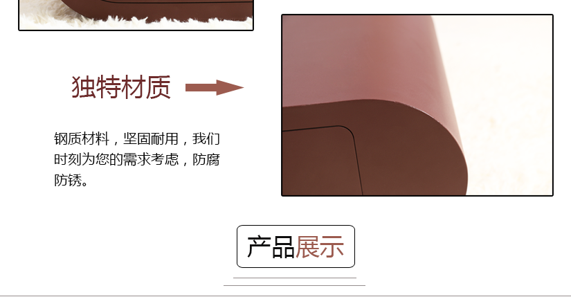 獨(dú)特材質(zhì)，鋼制材質(zhì)，堅(jiān)固耐用