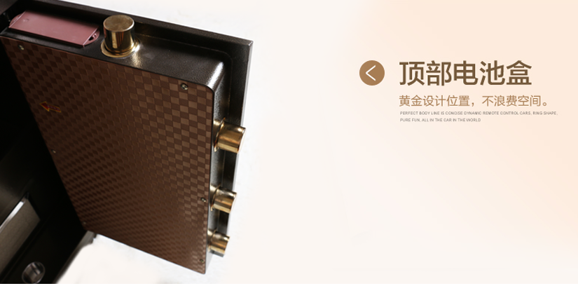 頂級電池盒，獨(dú)特位置設(shè)計(jì)，占用空間小