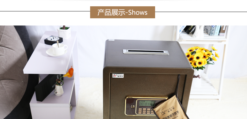 產(chǎn)品展示