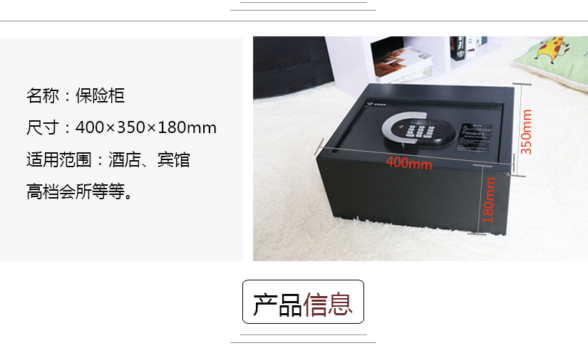 產(chǎn)品介紹