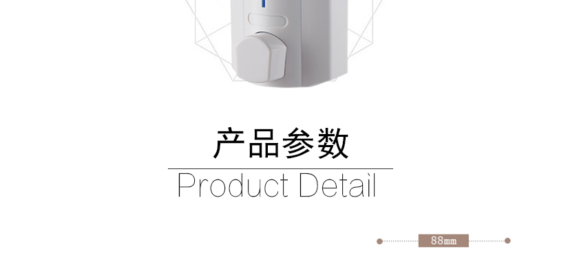 屬于它的參數(shù)介紹