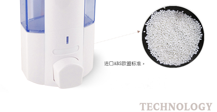 高品質(zhì)材質(zhì)