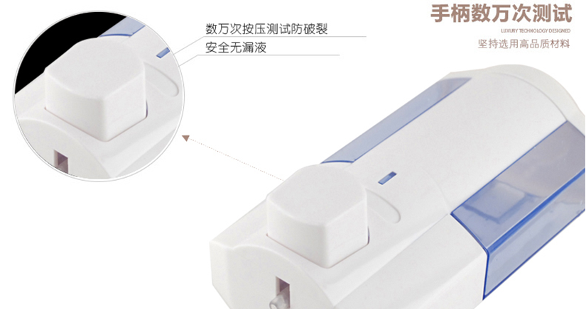 手柄數(shù)萬(wàn)次測(cè)試