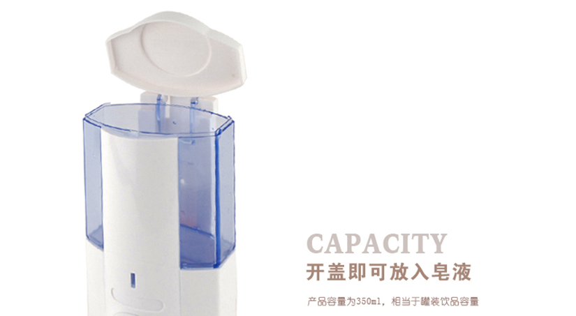 容量350ml相當(dāng)于罐裝飲品容量