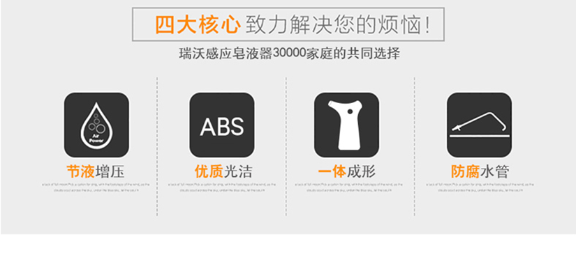 5大特點(diǎn)