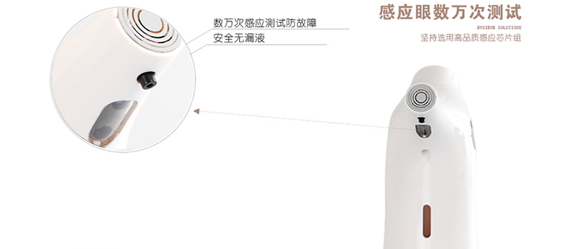 橡膠材質(zhì)按鈕，指尖輕觸，反應(yīng)靈敏