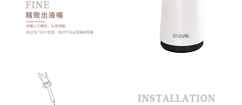 感應(yīng)眼數(shù)萬次測(cè)試