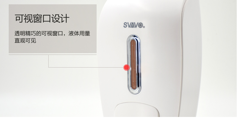 可視窗口設(shè)計(jì)
