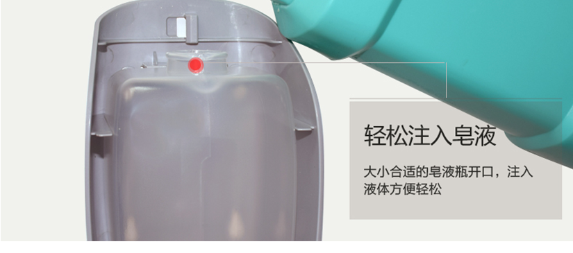 四孔安裝，精致構(gòu)造