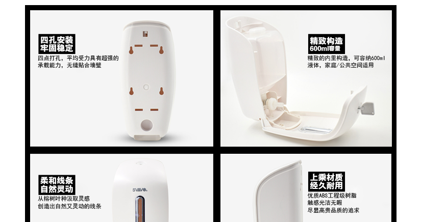 柔和線條，經(jīng)久耐用