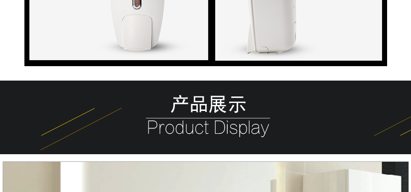 原創(chuàng)專利設(shè)計(jì)