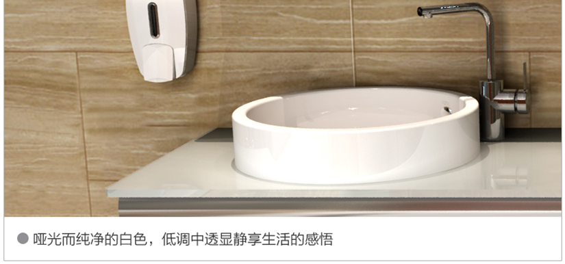低調(diào)中透顯靜享生活的感悟