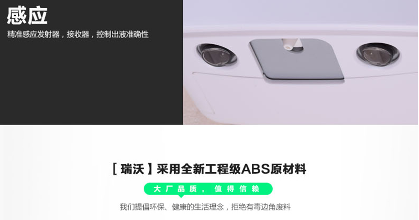 大視窗口，方便提醒