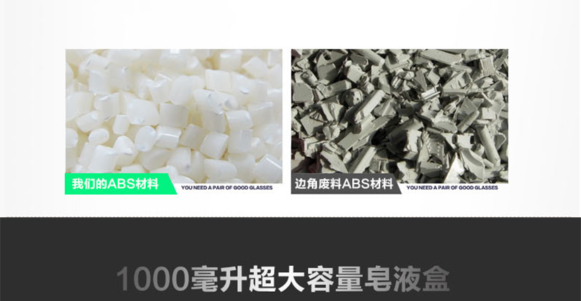 感應位置